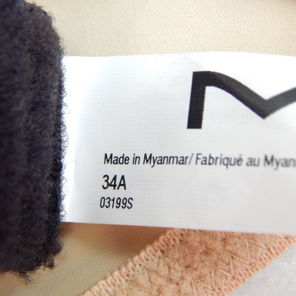 Bra 34A 2 Pack Maidenform Womens Lightly Lined Adjustable Straps - Picture 8 of 13